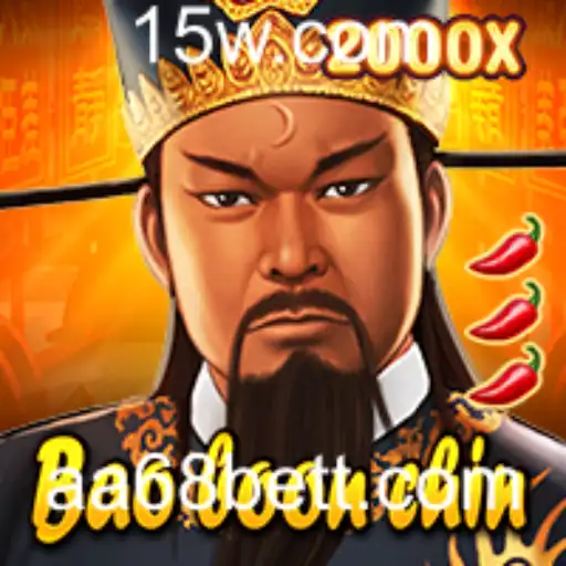 Explorando BaoBoonChin: Um Mergulho no Fascinante Universo do Jogo