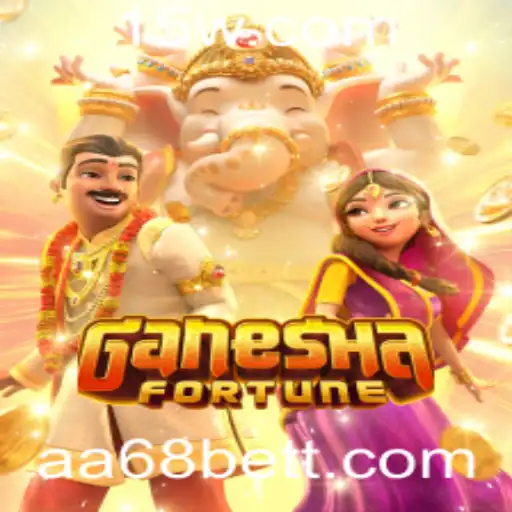 Descubra o Fascinante Jogo GaneshaFortune e Como Jogá-lo no aa68bet