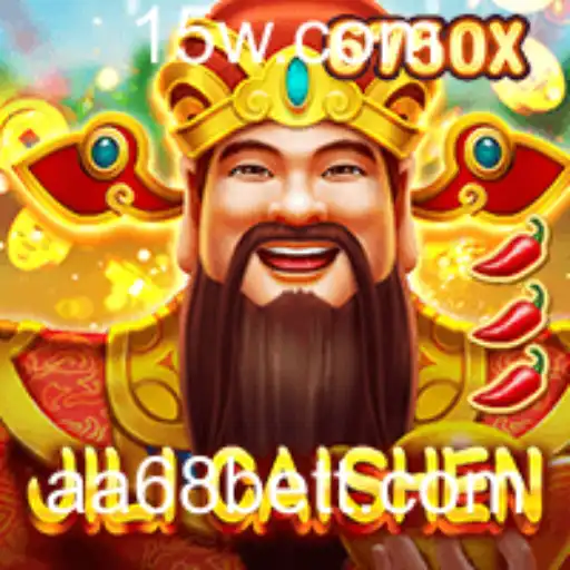 Descubra JILICaishen: O Novo Fenômeno do Mundo dos Jogos