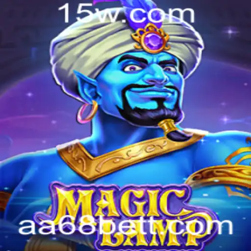 MagicLamp: Descubra o Jogo do Momento