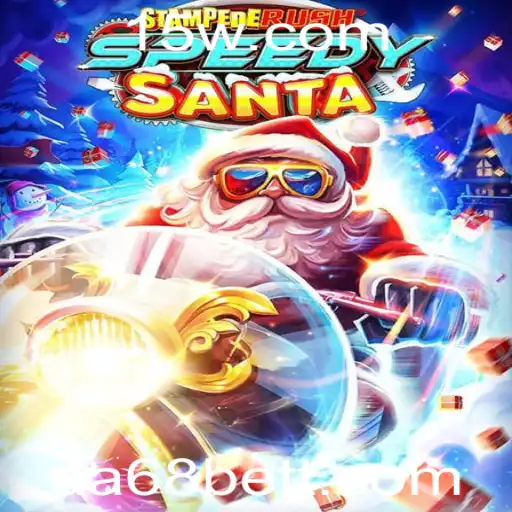 StempedeRushSpeedy: Um Jogo Inspirador para Velocidade e Estratégia